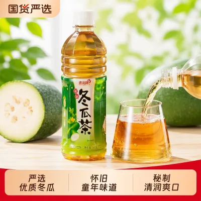 Chá de melon