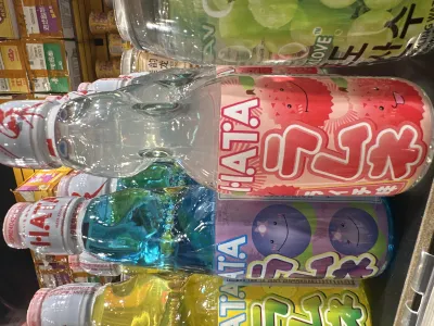 HATA água com gás sabor lichia