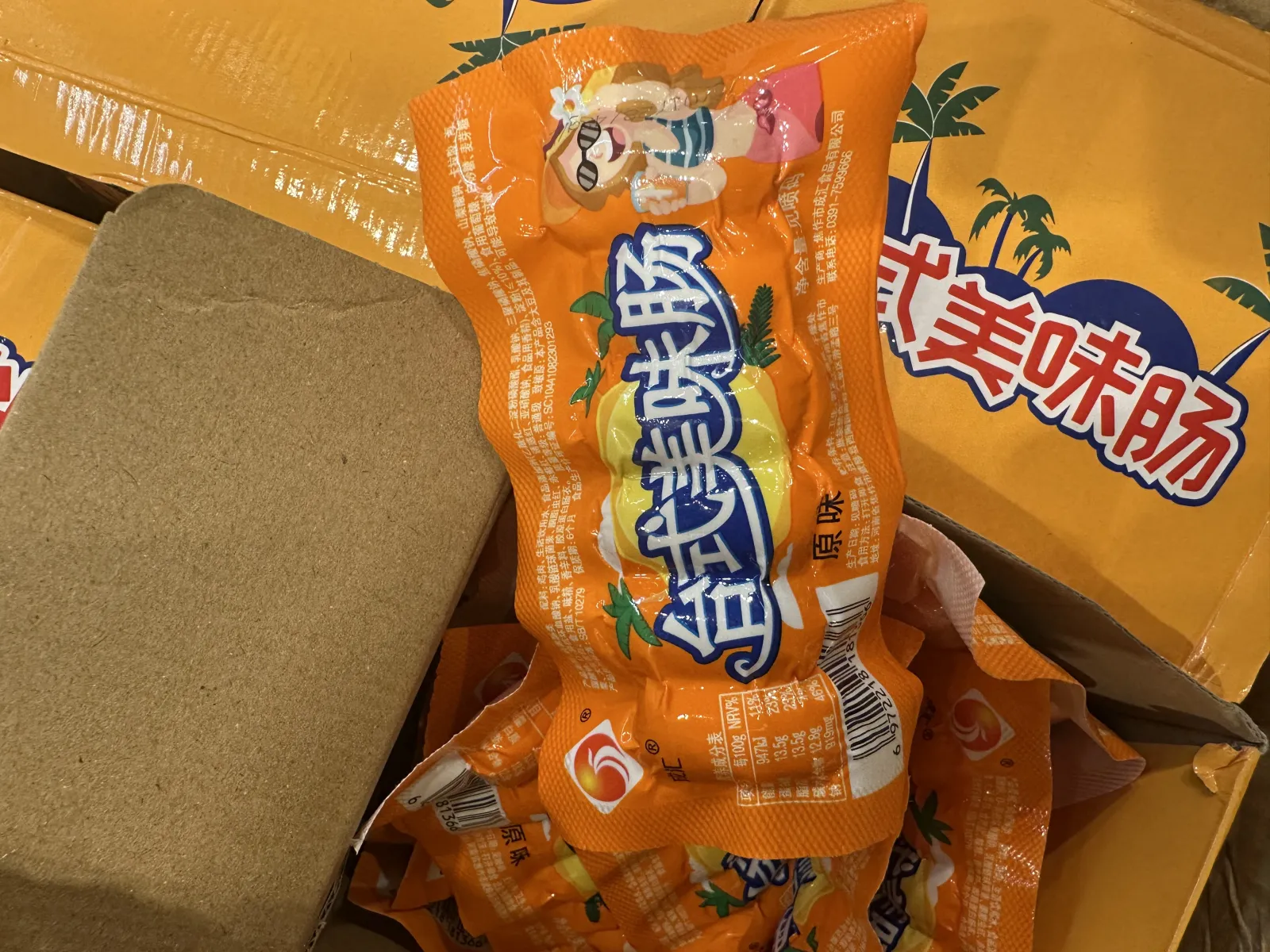 Salsicha sem pimenta