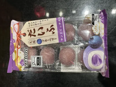大福糯米糍蓝莓味