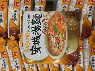 Miojo de coreano