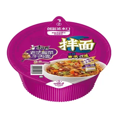 康师傅BIG老坛酸菜牛肉面拌面