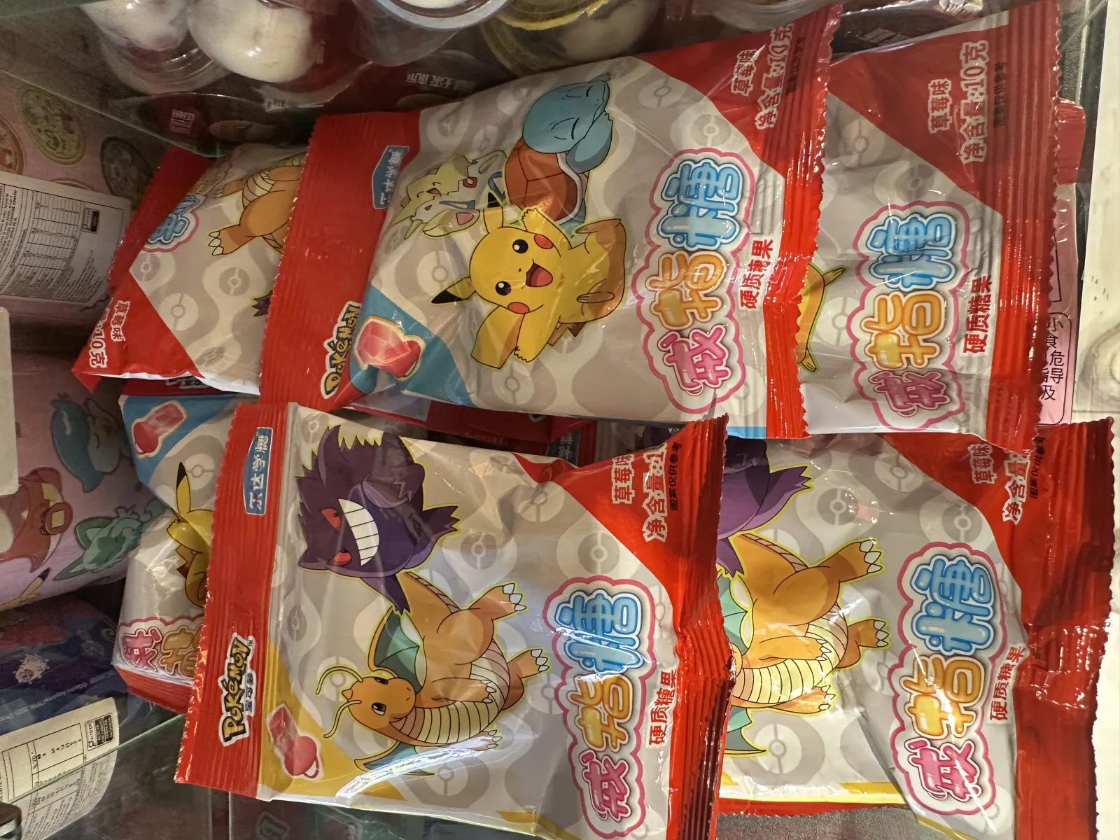 Pokémon anel de bala