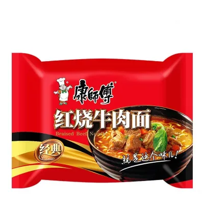 Miojo sabor de carne menos pimenta