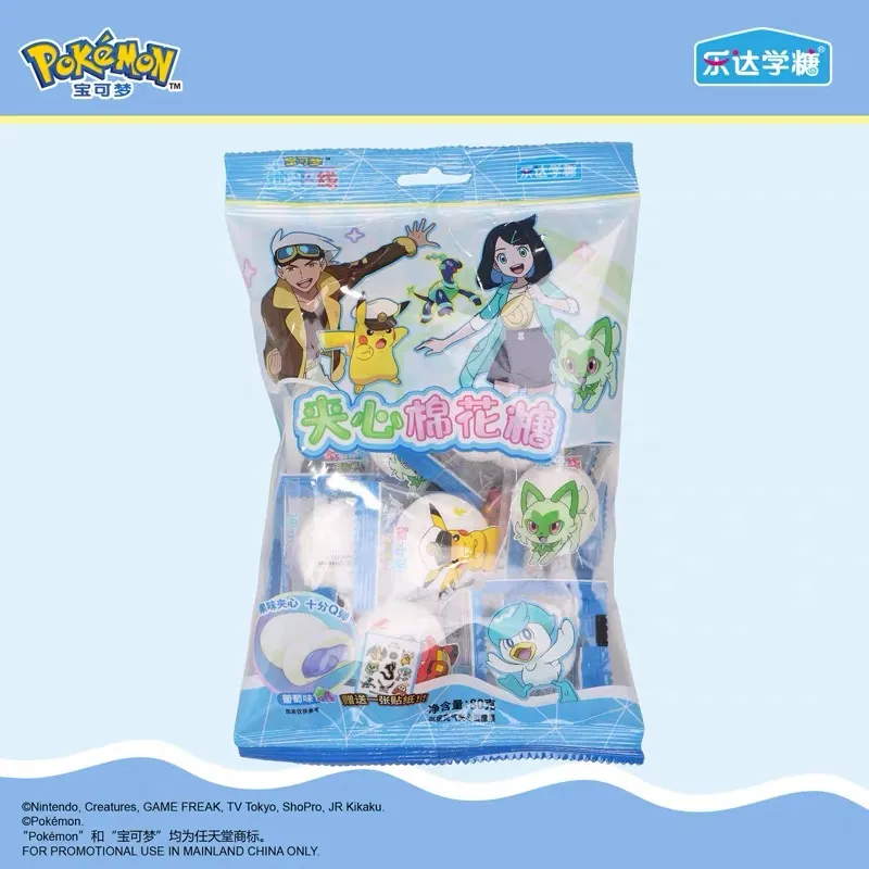 Marshmallow recheado Pokémon sabor uva