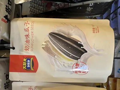 大好大奶油味瓜子