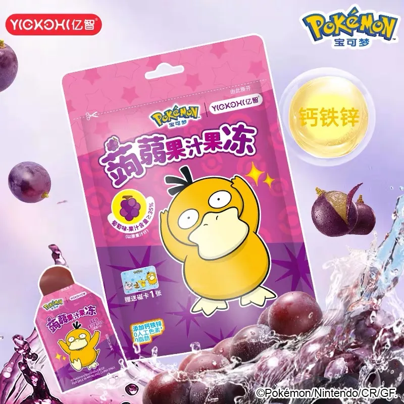 Pokémon Gelatina de Uva