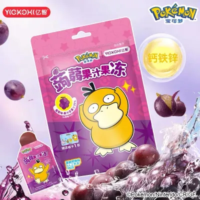 Pokémon Gelatina de Uva