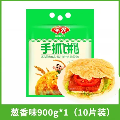 安井手抓饼葱香味