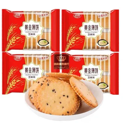 Biscoito sabor de gergelim