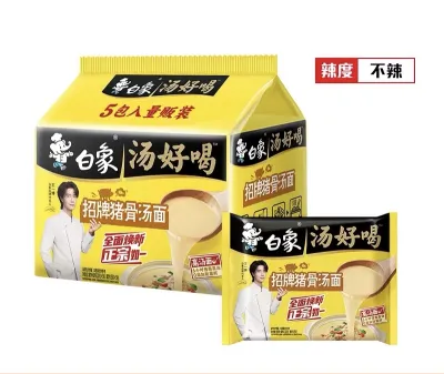白象猪骨汤面袋装