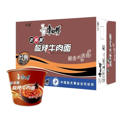 康师傅酸辣牛肉面桶装