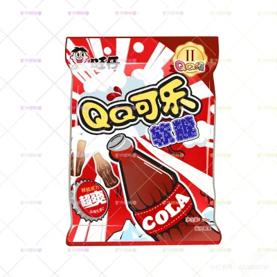 Bala de gelatina sabor de coca cola