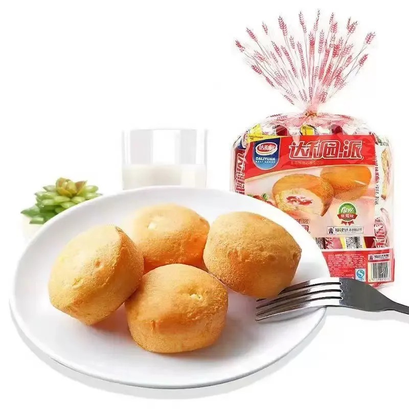 Bolinho recheado com creme sabor de morango