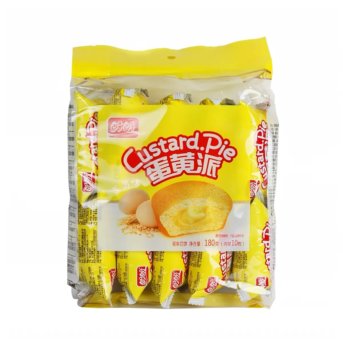 Panpan Bolinho Recheado Sabor Gema