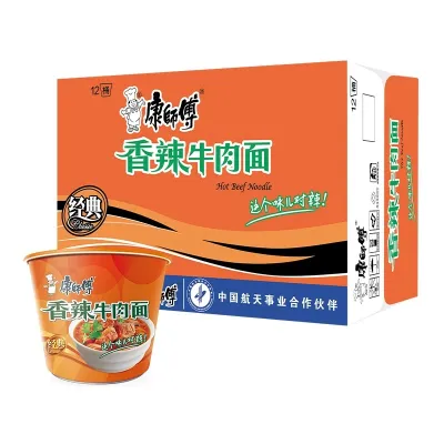 Miojo sabor de carne de boi com pimenta