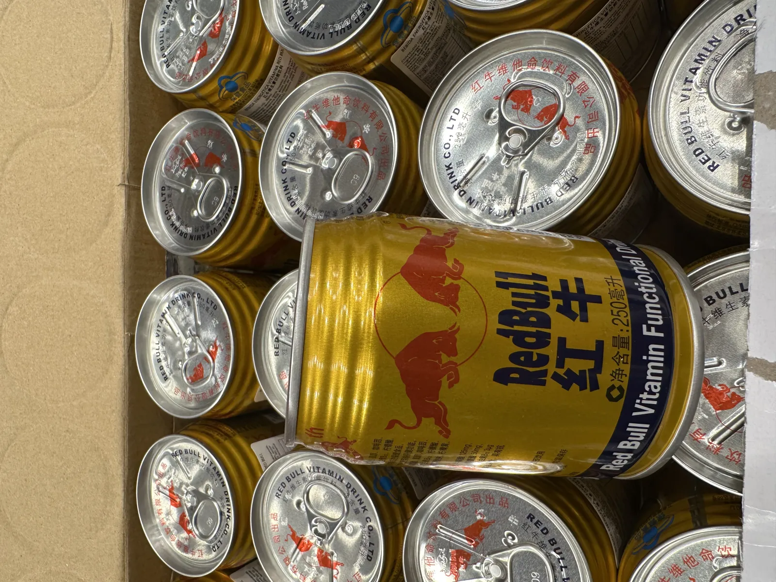 Redbull China