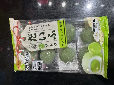 大福糯米糍葡萄味