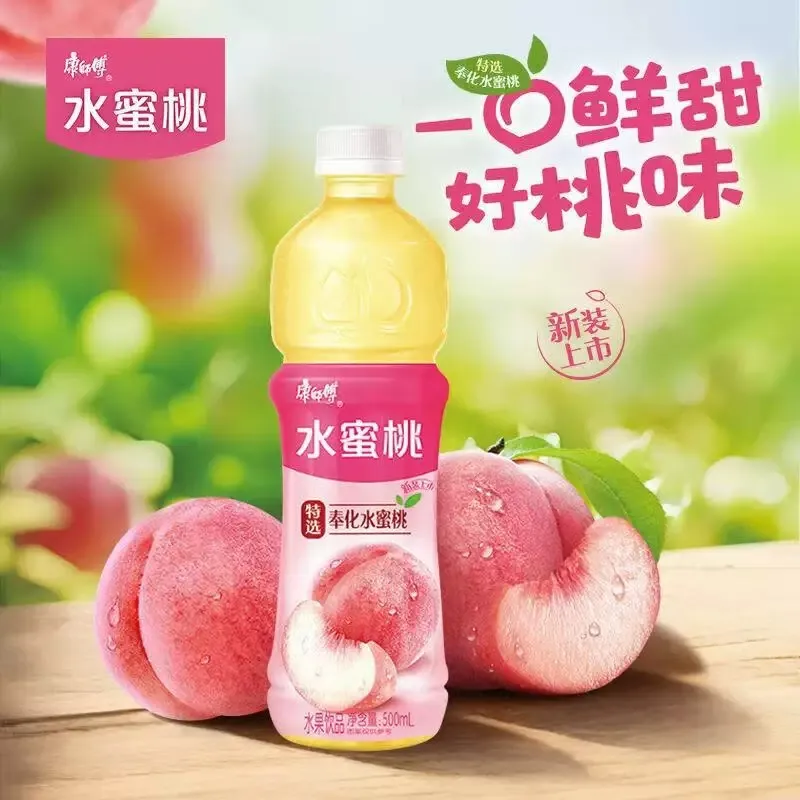 Suco de pêssego Master Kong