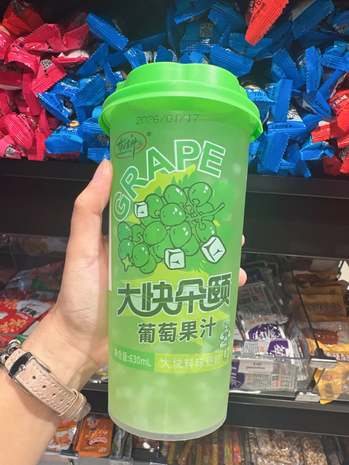 Suco de uva verde com sagu