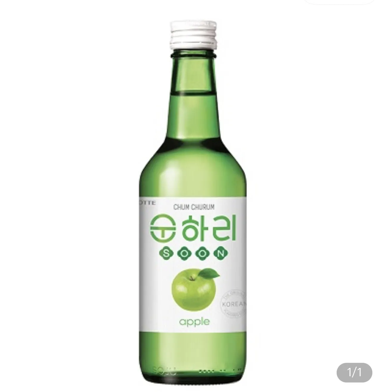 Soju sabor de maçã