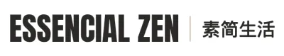 Essencial Zen Utilidades