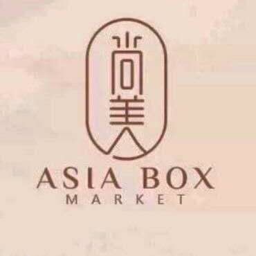 Asia Box Market