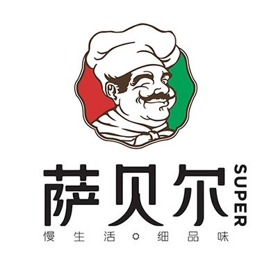 （Bras店）萨贝尔