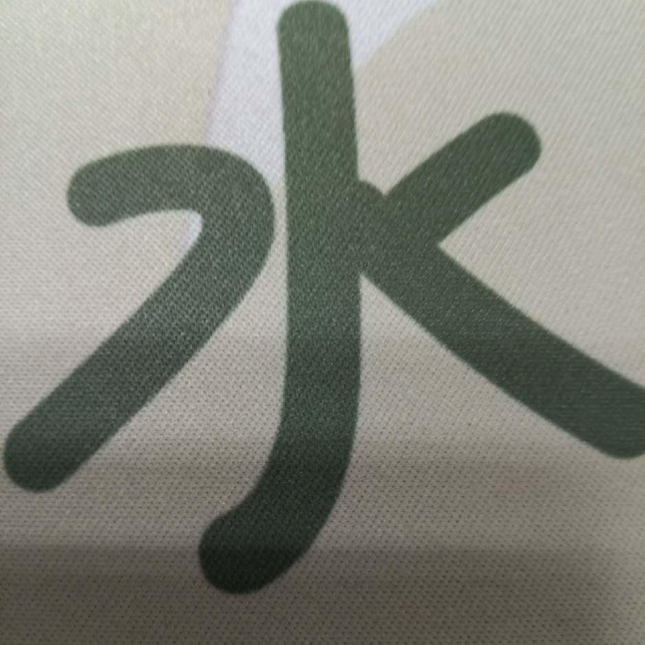 在路上