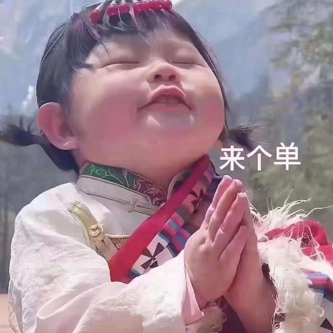 陈C（美妆唇釉）
