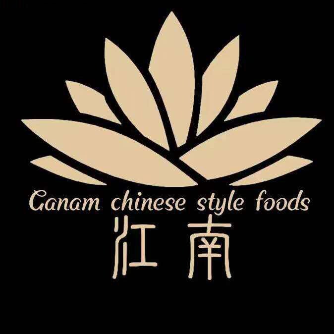 江南(Ganam)1