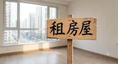 R. Martim Burchard 187 两室一厅 客厅🈶空调 出租