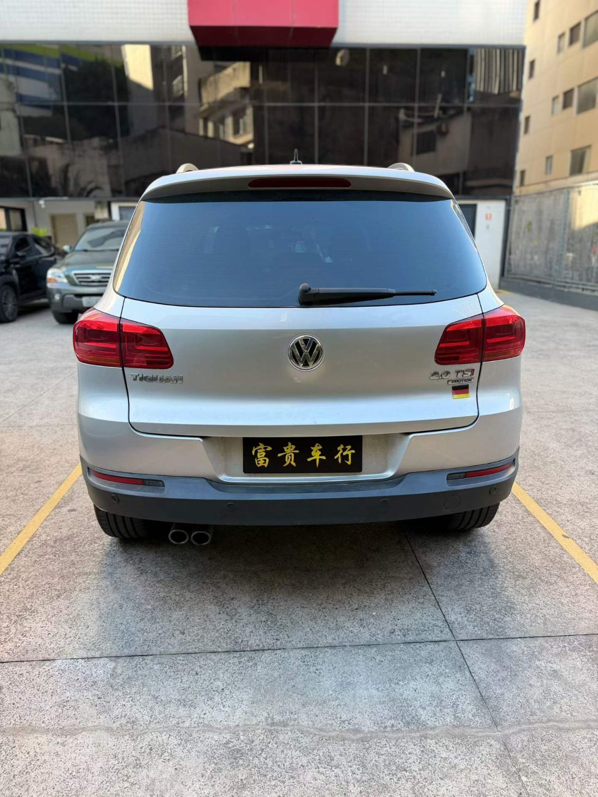 出大众途观