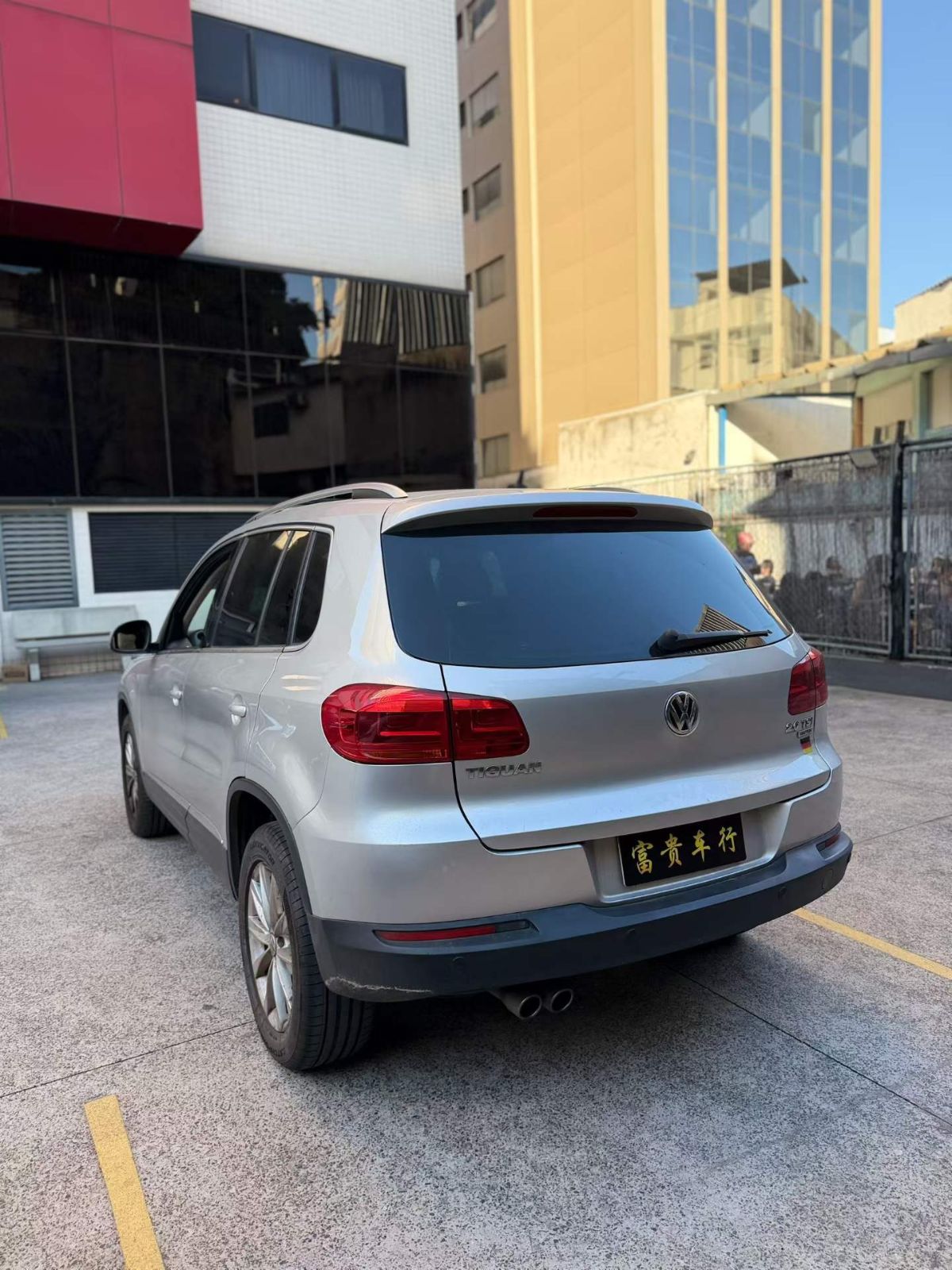 出大众途观