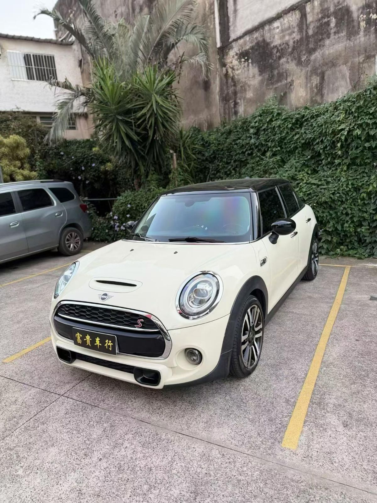出mini cooper s 2.0