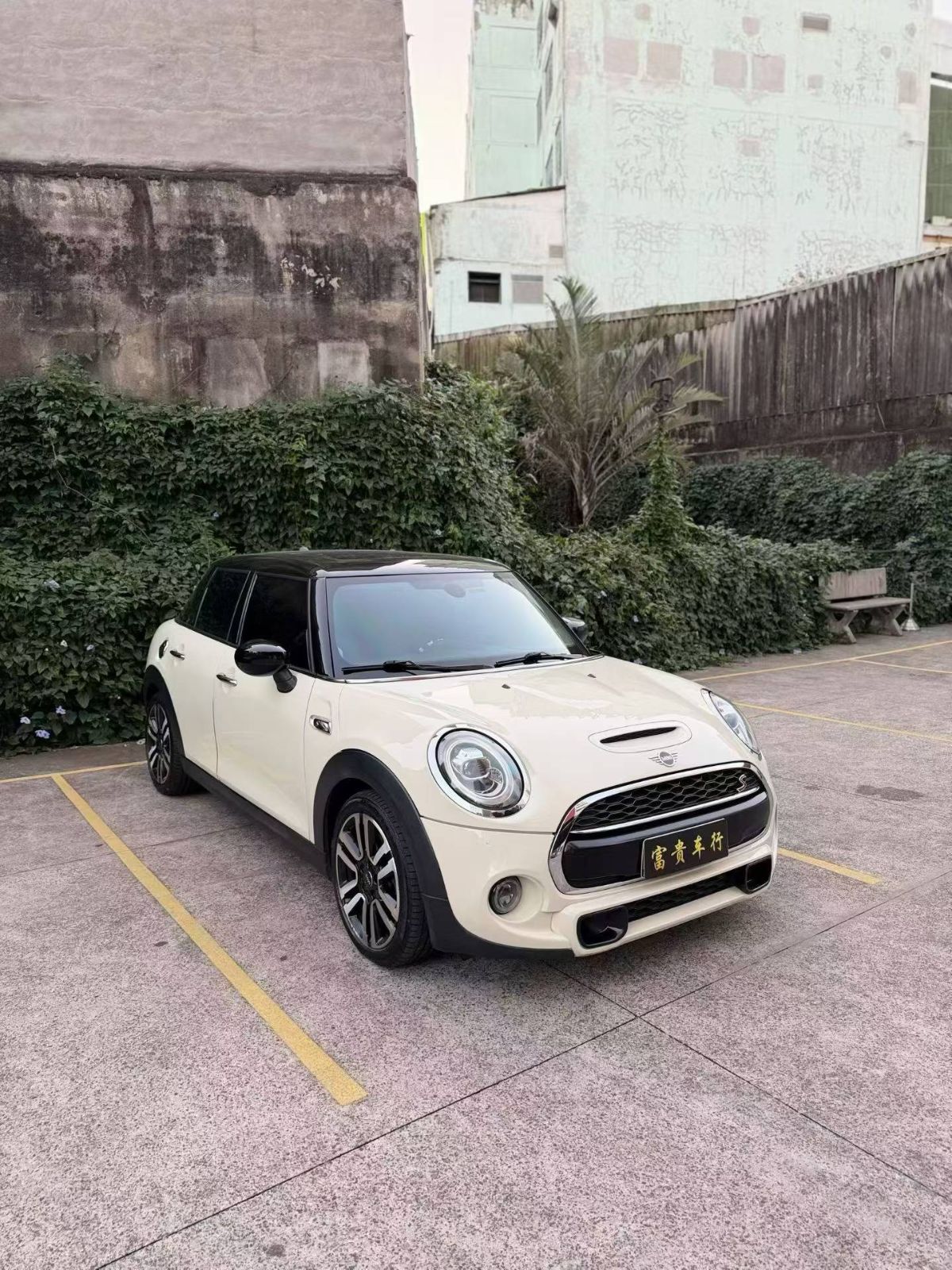 出mini cooper s 2.0
