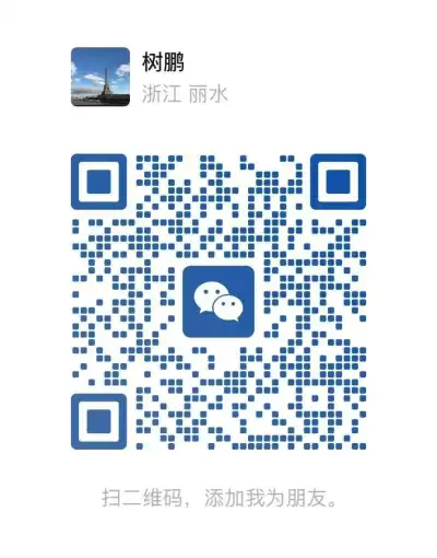 招聘文员