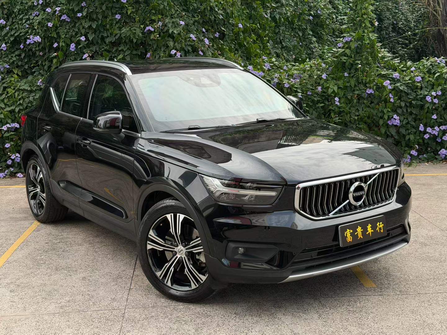 出沃尔沃xc40 t5