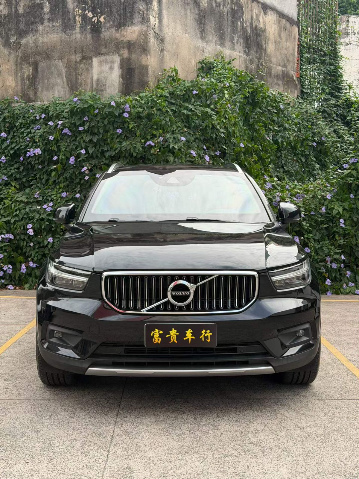 出沃尔沃xc40 t5