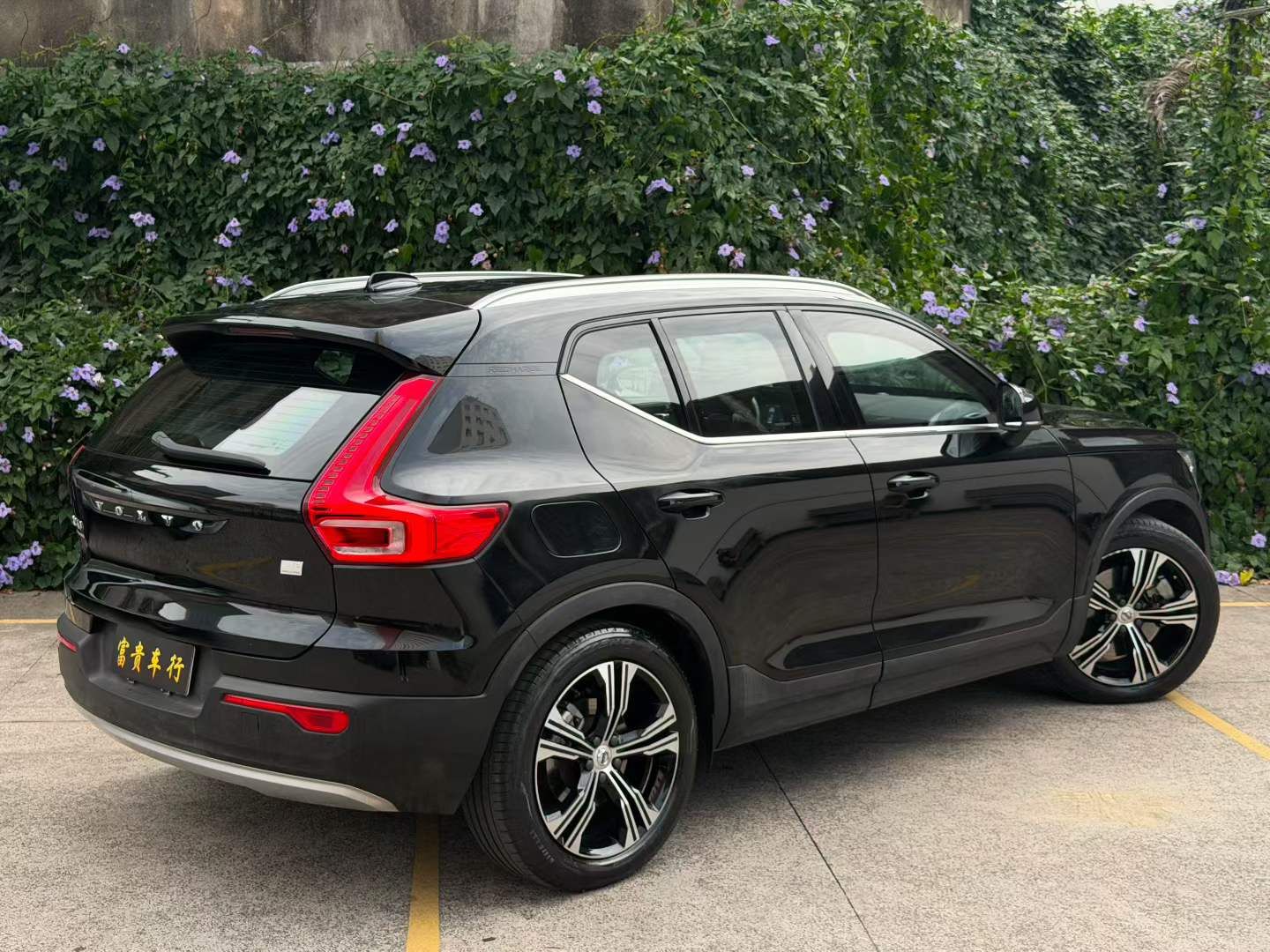 出沃尔沃xc40 t5