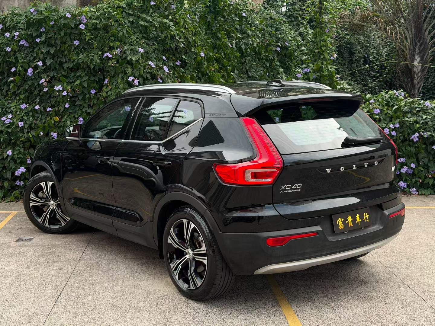 出沃尔沃xc40 t5