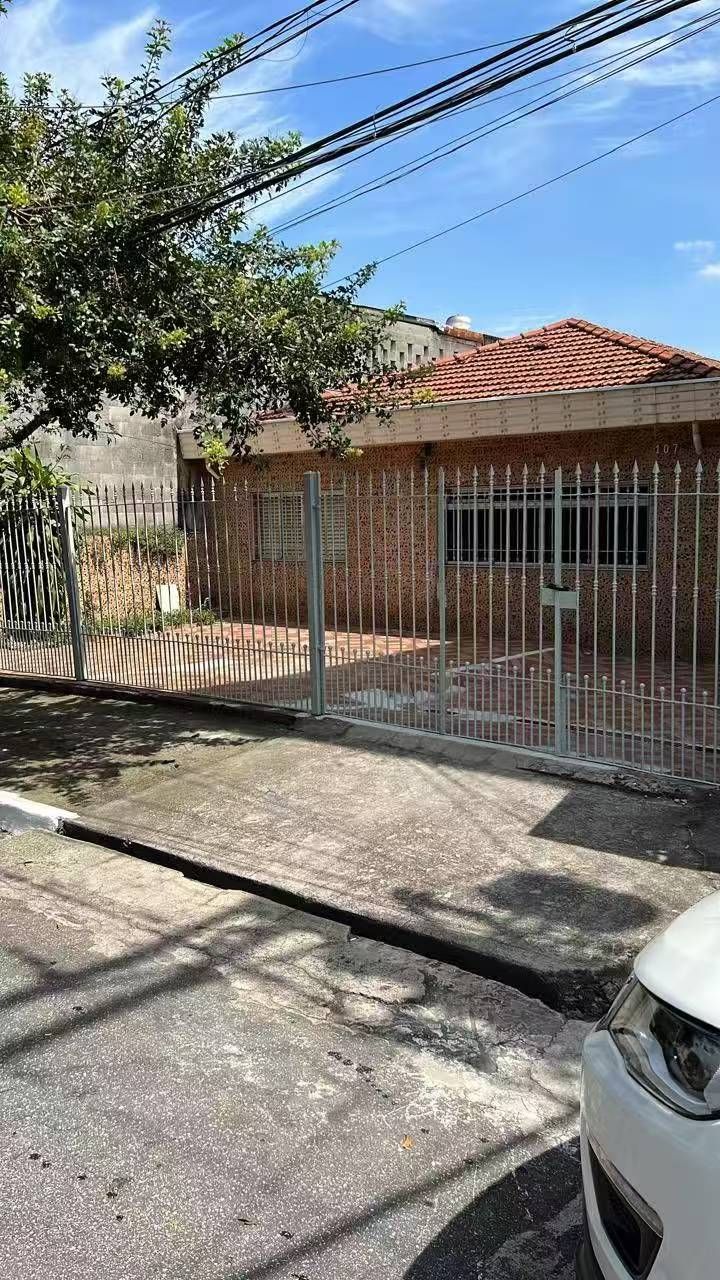 Vira Guilherme 有仓库加住家出租或出售