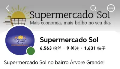 O supermercado Sol está contratando um repositor de frutas.