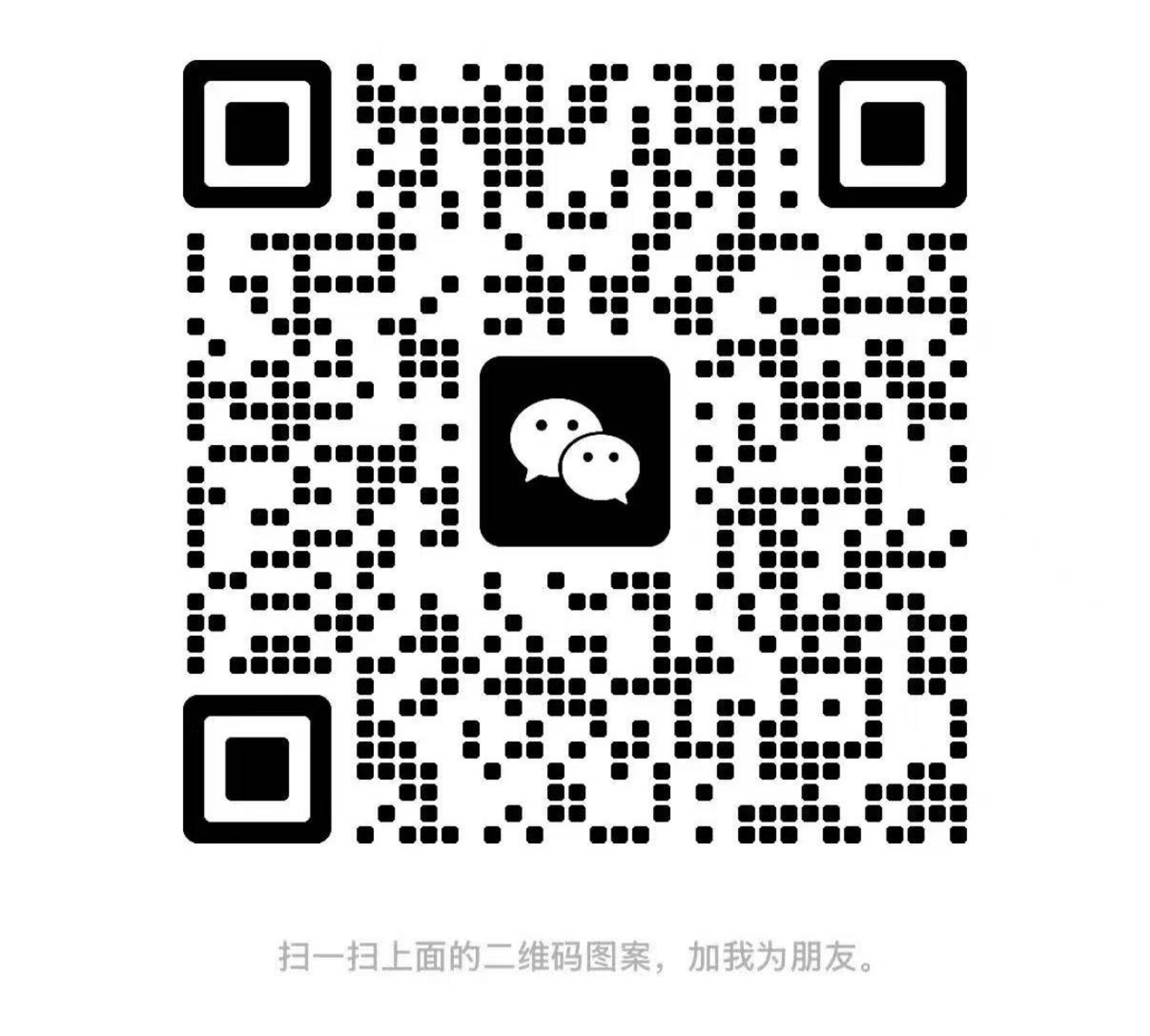 🎸【圣保罗｜吉他老师兼职招生】