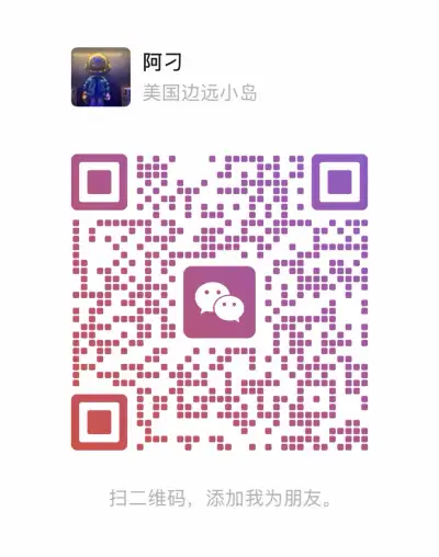 求职，想找个包吃住的工作