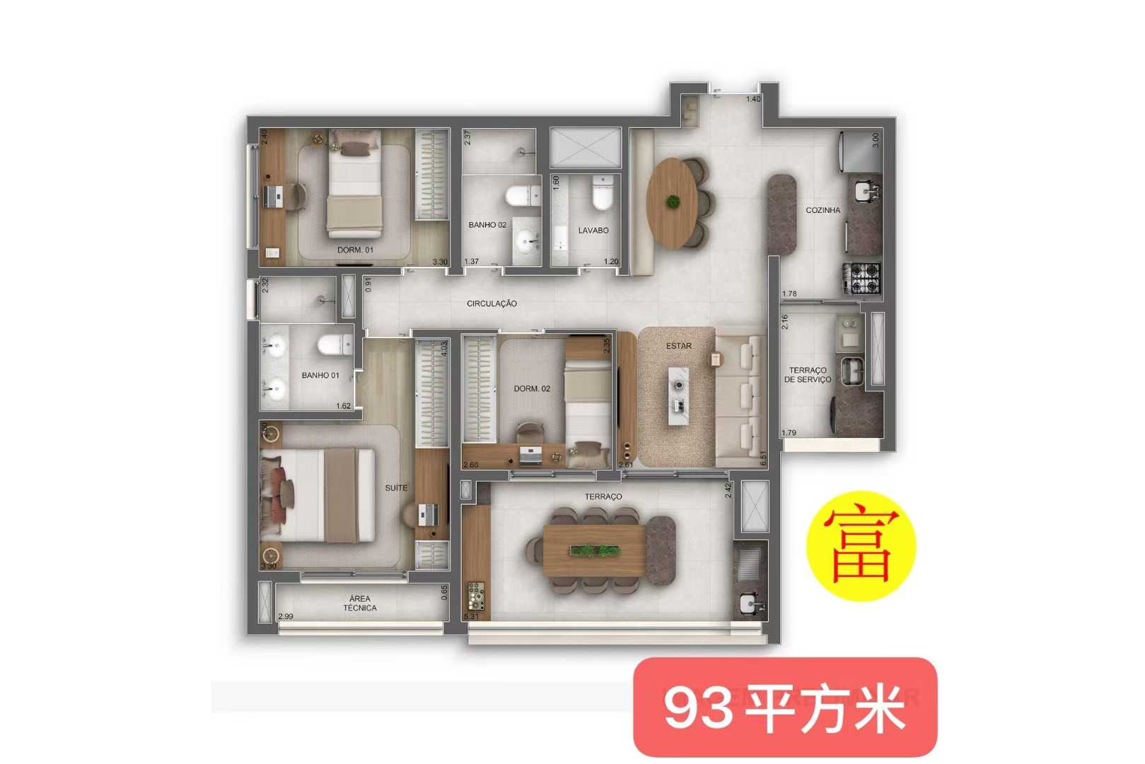 2026 年首个新楼盘！ - 房屋 - 侨聚通 LOSEVI
