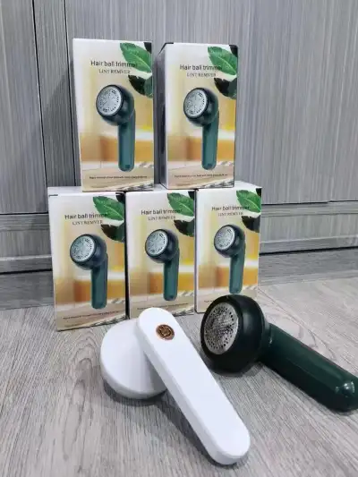 找毛球修剪器