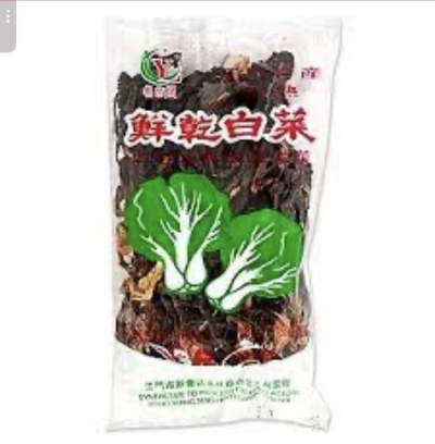 红莲牌鲜乾白菜