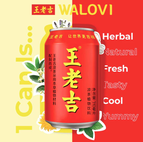 王老吉310ML / F707/24