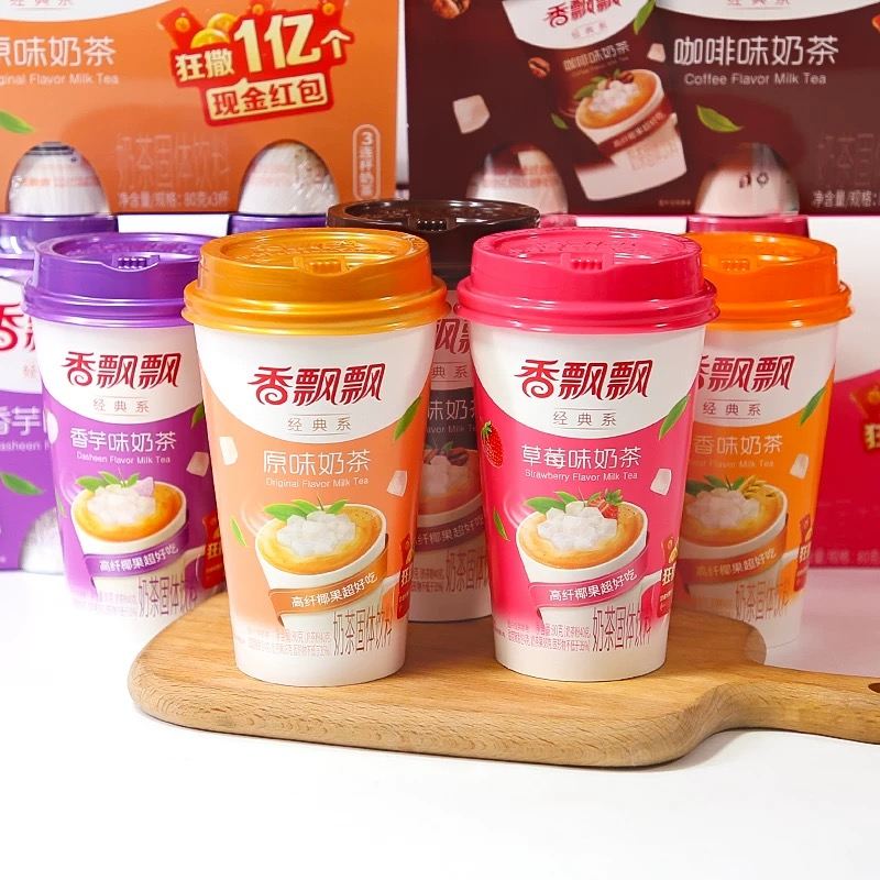 香飘飘奶茶草莓味